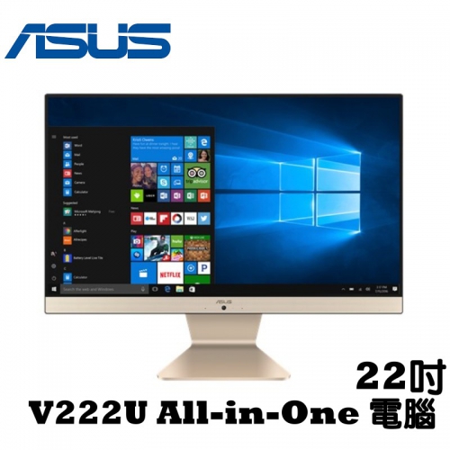 スストア ASUS Vivo AIO V241IC 第8代i3＆SSD&搭HDD一体型PC 